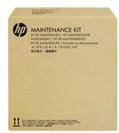 HP LaserJet 200 ADF Roller Rplcmnt Kit