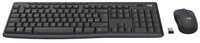 LOGI MK370 Combo for Business (HUN)