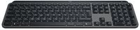 LOGI MX Keys S - PALE GREY - (CH) - BT