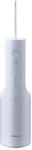 Panasonic Oral Irrigator white EW-DJ26-A303 EWDJ26A303 (EW-DJ26-A303)