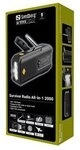 SANDBERG Survivor Radio All-in-1 2000