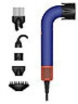 Dyson HD18 Supersonic r hair dryer