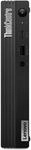 Lenovo ThinkCentre M75q Gen 2