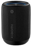 Xiaomi QBH4274GL portable/party speaker