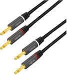 Logilink Audio cable, 2x2 Banana-plug, metal, black, 5 m