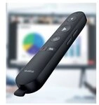 YEALINK MB Remote