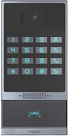 Fanvil i64 video intercom system