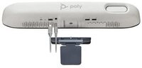 HP Poly Studio E70/P15/R30 Display Clamp