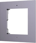 Hikvision DS-KD-ACF1 intercom system accessory