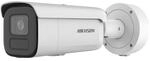 Hikvision DS-2CD2686G2H-IZS(2.8-12MM)(EF) security camera