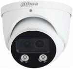 DAHUA DH-IPC-HDW5449H-ASE-D2 4MP Dual Lens Fixed-focal Eyeball Network Camera