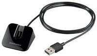 HP Poly Voyager Legend Charging Stand