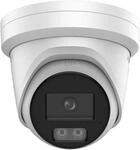 Hikvision Pro Series DS-2CD2347G3-LIY(2.8MM) security camera
