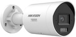 Hikvision Pro Series with ColorVu DS-2CD2087G3-LI2UY(2.8mm)