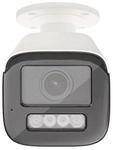 ABUS Analog HD Tube 2 MPx HDCC62522 1080p, 2.8 -12 mm HDCC62522
