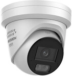 Hikvision Pro Series with ColorVu DS-2CD2387G3-LIS2UY/SL(2.8MM) security camera