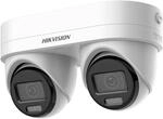 Hikvision DS-2CD2346G3D-IZ2UY/SL(2.8/4MM) security camera