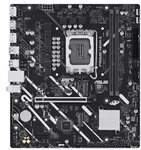 ASUS PRIME H810M-E-CSM Micro-ATX MB