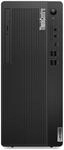 Lenovo ThinkCentre M75t Gen 5