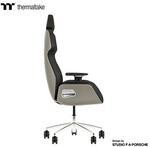 Thermaltake ARGENT E700