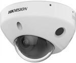 HIKVISION DS-2CD2546G3-IZS2UY(2.8/4mm) Dome 4MP Acusense Smart Hybrid Light