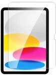 DEQSTER Displayschutz Max 9H iPad A16