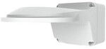 ALLNET Wallmount with Junctionbox/Wandmontag for ALL-CAM2495-LVEFN
