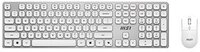 MSI FORGE K210 Combo White DE Keyboard-Maus Combo, wireless