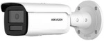 Hikvision Pro Series with AcuSense DS-2CD2T46G2H-2I(2.8mm)(eF)