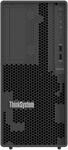 Lenovo ThinkSystem ST50 V3 server