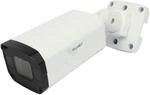ALLNET Bullet Outdoor 5MP IR Low-Light Motorisiertes Vario-Objektiv 93&deg;