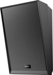 Fanvil A212 Wandlautsprecher schwarz