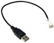 Inter-Tech Adapter USB AM auf 3Pin Buchse, 30 cm