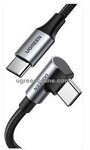 UGREEN US334 USB-C Kabel 100W 2m black