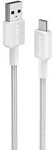 Anker A81H5G21 USB cable