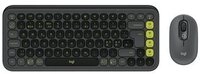 LOGI POP ICON COMBO - GRAPHITE (PAN)