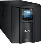 APC SMC2000I uninterruptible power supply (UPS)