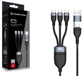 CONCEPTRONIC Kabel USB-C/-A2.0->3xUSB-C 480Mbs 1.50m sw