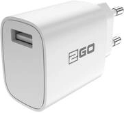 2GO Ladeger&auml;t 10,5W 1x USB-A inkl. Lightning Kabel - wei&szlig;