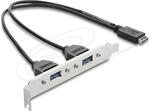 DeLOCK 67345 USB cable