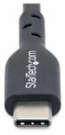 STARTECH 3m USB-C Schnellladekabel 60W