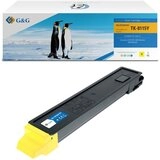 G&G Toner kompatibel mit Kyocera TK-8115Y/ 1T02P3ANL0