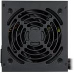 COUGAR Netzteil ATLAS 750W ATX3.1 / 80 Plus Bronze