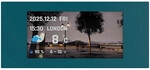 Thermaltake 6.0inch LCD Panel Kit for View 600 TG Transformative Teal
