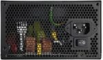 COUGAR Netzteil ATLAS 650W ATX3.1/ 80 Plus Bronze
