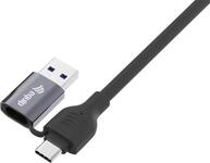 Equip Adapter GigaBit USB-C+A->RJ45 St/St 3.00m schwarz