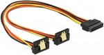 DeLOCK 60159 SATA cable