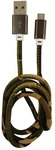LC-Power LC-C-USB-MICRO-1M-5 USB A zu Micro-USB Kabel, Camouflage gr&uuml;n, 1m