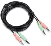 TRENDnet KVM Kabelset DVI-I/USB/Audio f&uuml;r TK-232DV 1.8m