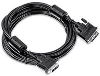 TRENDnet KVM Kabelset DVI-I/USB/Audio f&uuml;r TK-232DV 4.5m